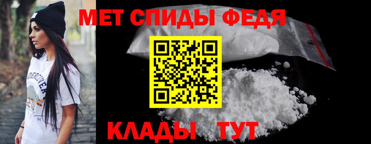 Amphetamine  Amphetamine Premium  АМФЕТАМИН  Вход с VPN  Лянтор 