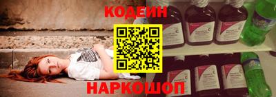 mdpv Гусиноозёрск