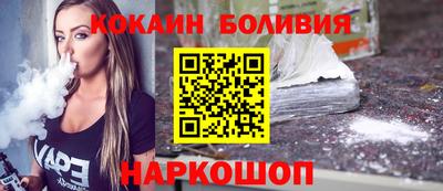ECSTASY Донской
