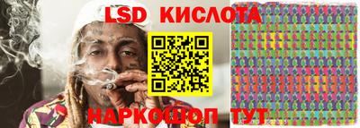 jwh Уссурийск