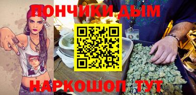 mdpv Гусиноозёрск