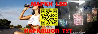 мескалин Гусь-Хрустальный