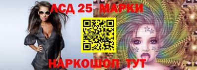 мескалин Гусь-Хрустальный