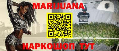 mdpv Гусиноозёрск