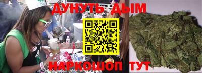 кокаин VHQ Дубна