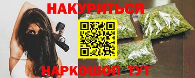 mdpv Гусиноозёрск