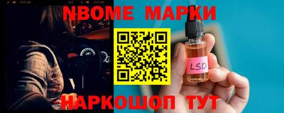 гашиш Усть-Илимск