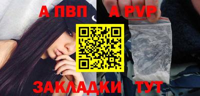индика Гусев