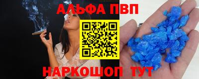 мескалин Гусь-Хрустальный