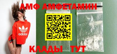кокаин VHQ Дубна