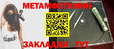 mdpv Гусиноозёрск