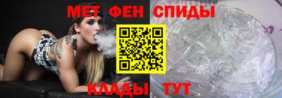 mdpv Гусиноозёрск