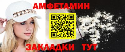 индика Гусев