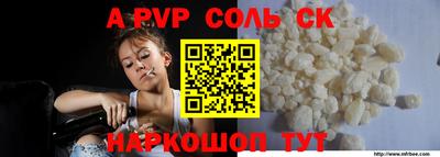 тгк Усть-Джегута