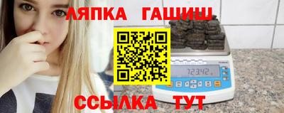 mdpv Гусиноозёрск