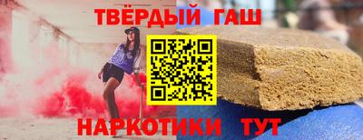 индика Гусев