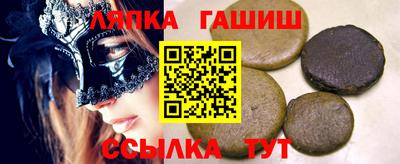 mdpv Гусиноозёрск