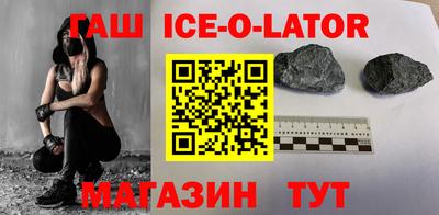 mdpv Гусиноозёрск