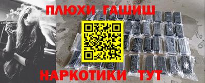 mdpv Гусиноозёрск