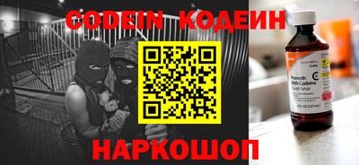 кокаин VHQ Дубна
