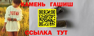 mdpv Гусиноозёрск
