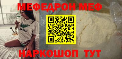 индика Гусев